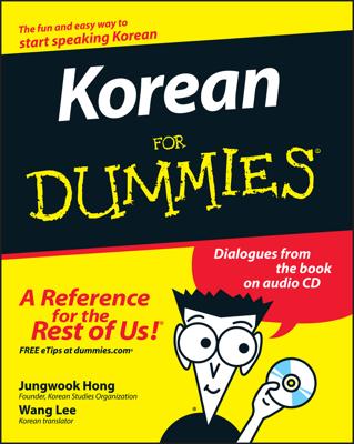 Korean For Dummies book cover