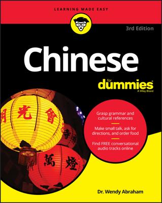 Chinese For Dummies book cover