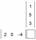 An example of how to multiply two matrices.