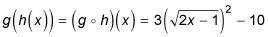 How to break down a composition of functions.