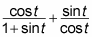 A trigonometric function with fractions.