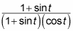 Replacing any trig identities in an expression.