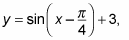 A trigonometric function
