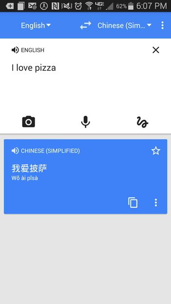 T ran s late english to chinese translation