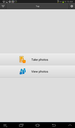 The initial app screen gives you the option to view or shoot photos.