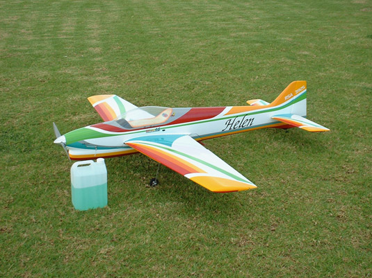 Airplane drone. [Credit: Source: wikipedia.org/New_Bethesda]
