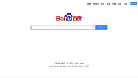 Baidu leads search engines in China.