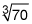 Symbol for the cubed root of 70