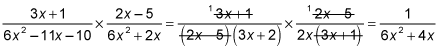 The process of multiplying two rational expressions.