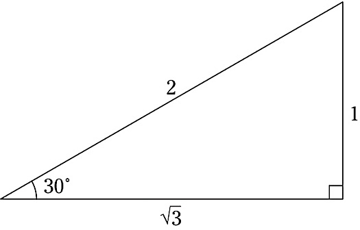 calculus-right-triangle