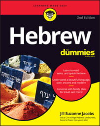 Hebrew For Dummies, 2nd Edition book cover