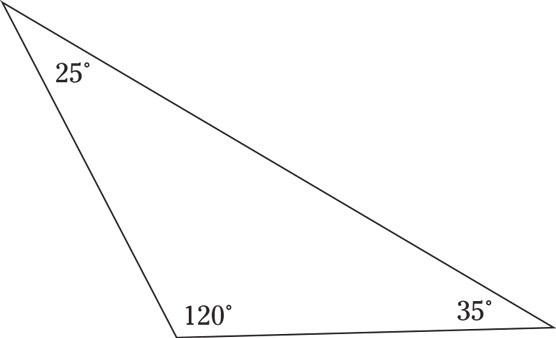 triangle's largest angle