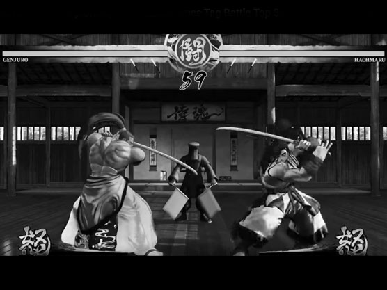 Samurai Shodown 