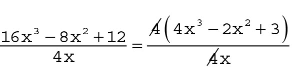 pre-calculus-fraction2
